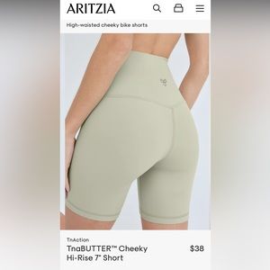 TNA Butter Cheeky Biker Shorts 7”